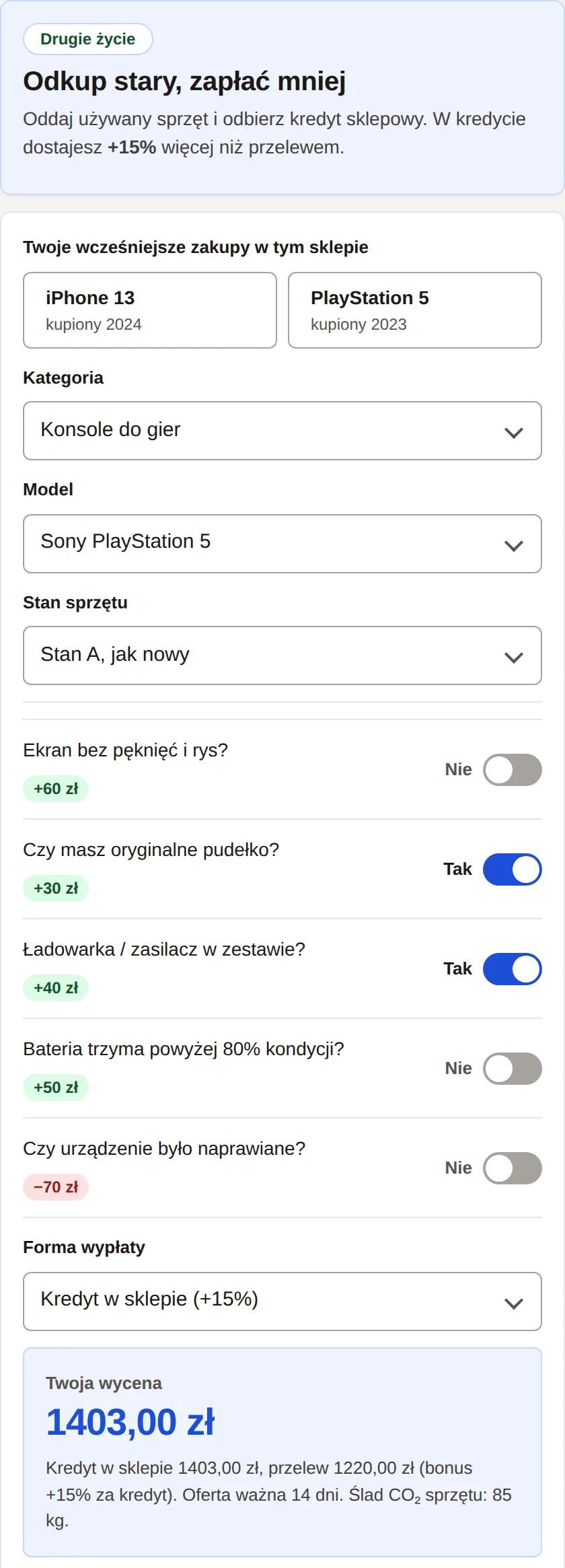 Wycena PlayStation 5 w stanie A z wypłatą w kredycie sklepowym