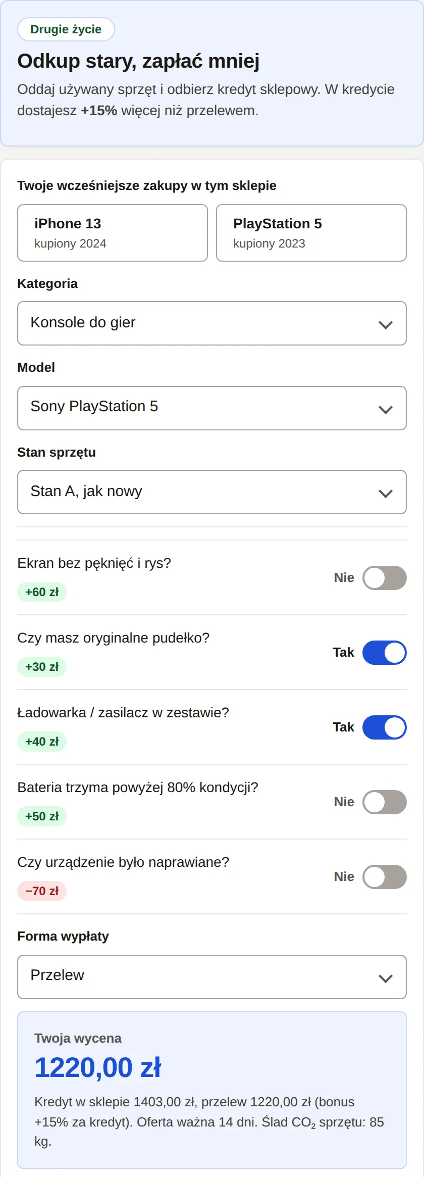 Wycena PlayStation 5 w stanie A z wypłatą przelewem